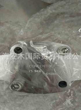 德国CONCENTRIC齿轮泵 Haldex WP03B1 1880400 WPB3B1B012R22NA11