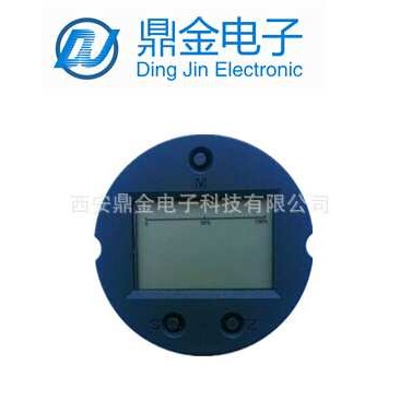 智能型变送器模块、4-20mA和RS485同时输出/5位LCD背光显示