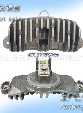 63117398766适用13年14年15年16年3系F30 F31BMLED天使眼光源模块