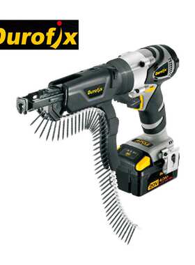Durofix车王德克斯 RA2017链带螺钉枪 自动上钉锂电池充电起子机