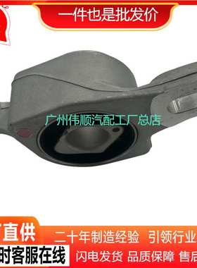 A1663300143 A1663300243 适用于 奔驰 GL下摆臂衬套 下悬挂胶套