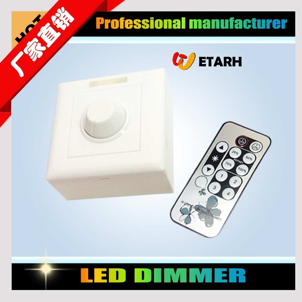 安全隔离型0-10V,1-10VLED调光开关,带红外遥控功能