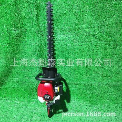 丸崎G23LH双刃绿篱机茶树修剪机粗枝剪绿篱剪修枝剪园林机械