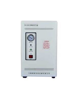 GA-2000/5000空气发生器高强度净化管使用安全稳定性好