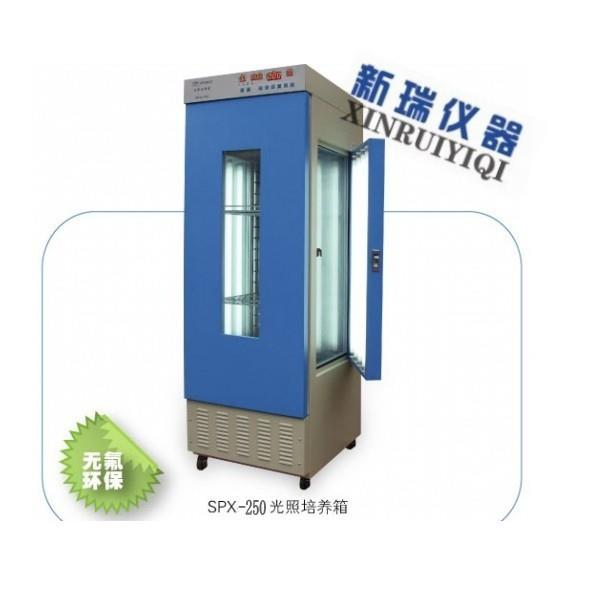 光照培养箱/不锈钢智能气候箱恒温恒湿培养箱