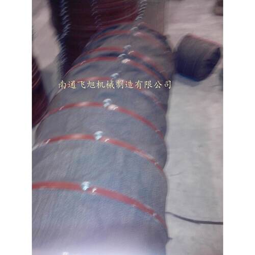 飞旭装车输送机/散装机设备配件/散装机配套散装头伸缩布袋加厚