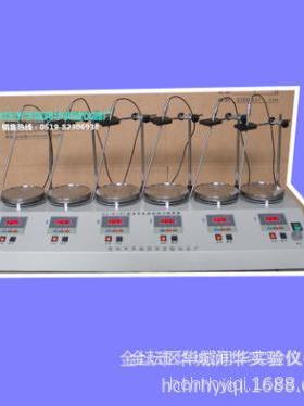 多头磁力搅拌器HJ-2A/4A/6A数显恒温磁力搅拌器