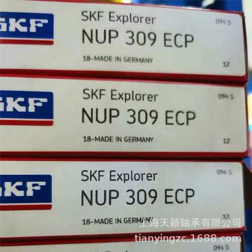 SKF轴承 SKF NUP309 NUP309ECP NUP309ECM 带垫片圆柱滚子轴承