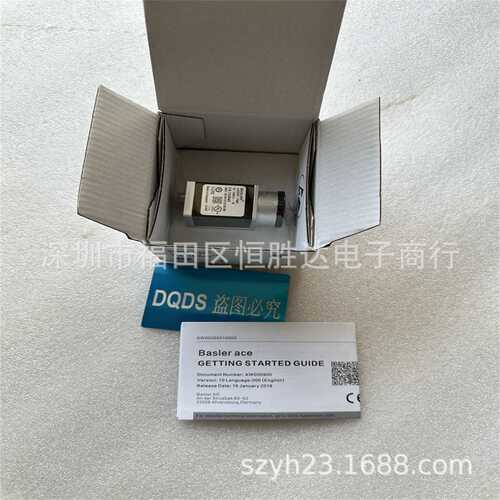aca2500-14gm ACA1300-60GM 工业相机 acA640-120gm aca4096-40uc