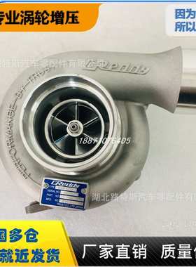 F55 RHF55V改装涡轮增压器改装用涡轮增压器增压机