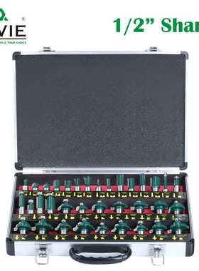 1/2柄35B墨绿色铝盒铣刀套装雕刻机木工铣刀硬质合金刻刀