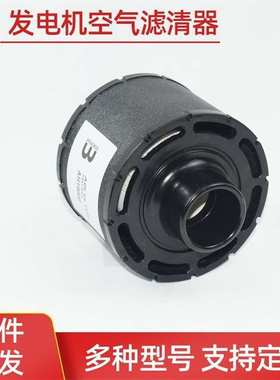 AH19001 AH19000 C055003 C045001适配卡特彼勒矿用卡车 空气滤芯