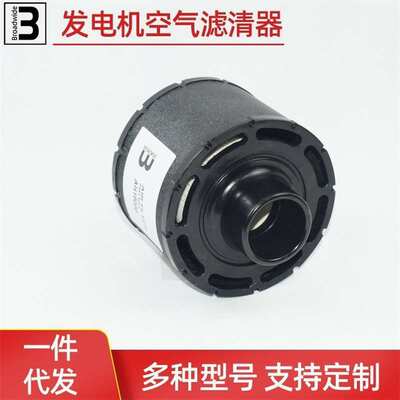 AH19001 AH19000 C055003 C045001适配卡特彼勒矿用卡车 空气滤芯