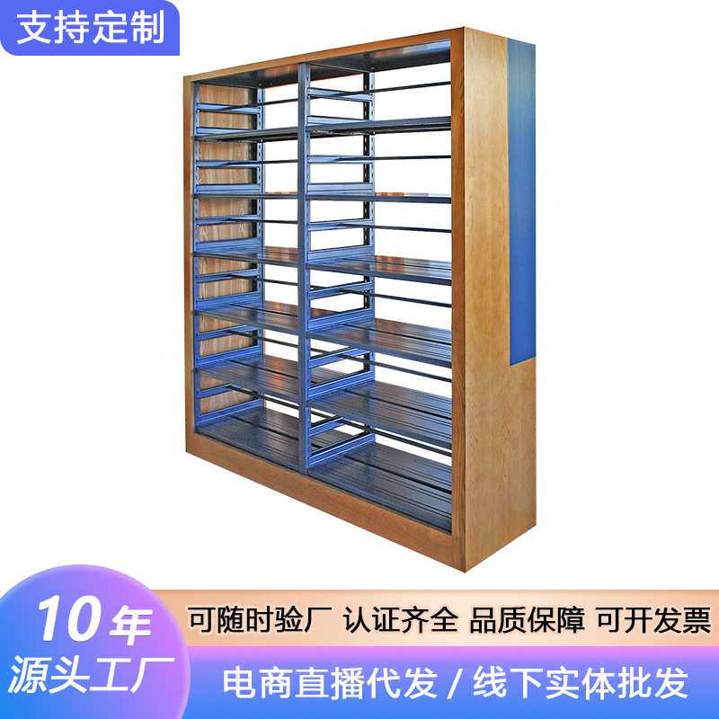 定制学校图书馆阅览室钢制书架书店单双面家用档案资料架简约现代图片