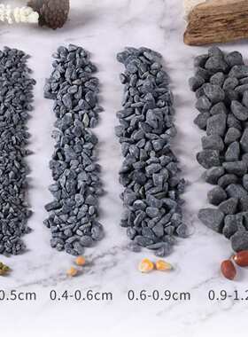 厂家 灰色卵石碎石灰色水洗石黑色园林碎石胶粘石砾石黄金石