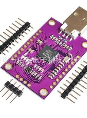 CJMCU FT232H 高速多功能 USB to JTAG UART/FIFO SPI/I2C 模块