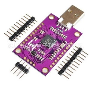 UART 模块 高速多功能 I2C SPI FIFO JTAG USB FT232H CJMCU
