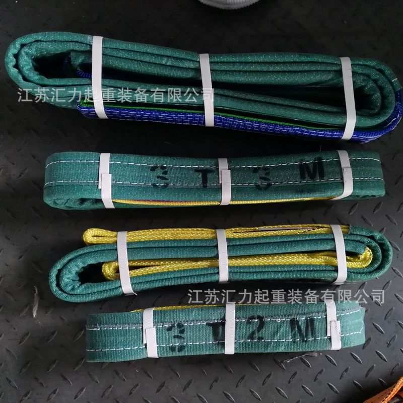 耐高温吊装带3t3m 耐磨吊装带3t2m耐高温扁平吊带