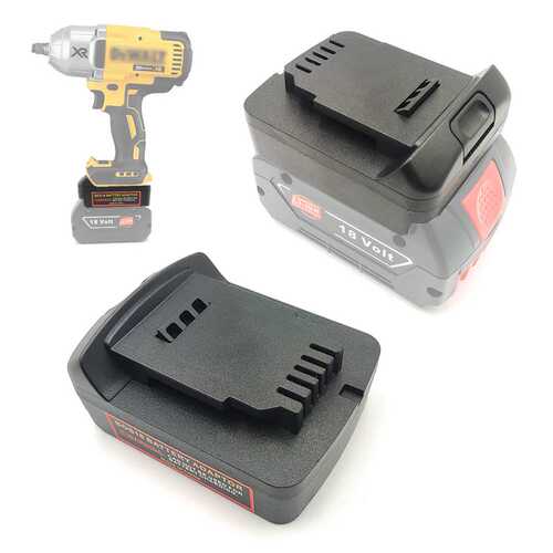 转换器 博BS世 BAT系列18V锂电池 转为 得DEW伟18V/20V锂电池工具