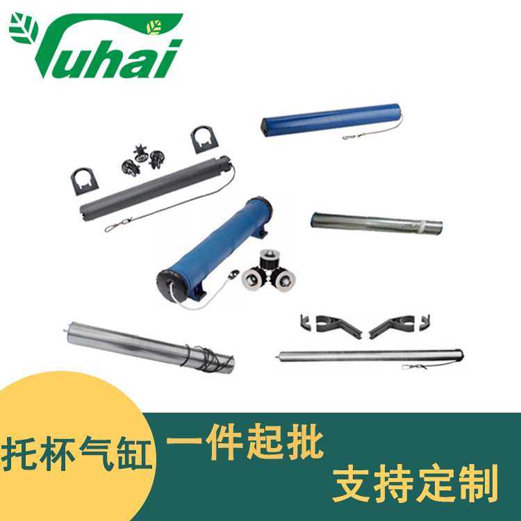挤奶机配件ACR自动脱杯系统利拉伐奶厅不锈钢真空气筒活塞缸筒