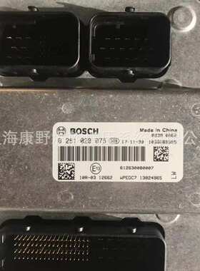 ECU电脑板 0281020075 612630080007和0281020190和0281021190