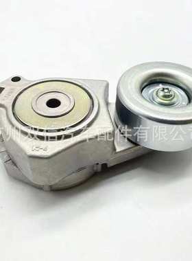 厂家供应涨紧器总成 帕杰罗： 劲畅:1345A078;MD367192;