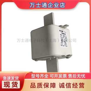 170M5695170M5696170M5697170M5698170M5699170M5700熔断器