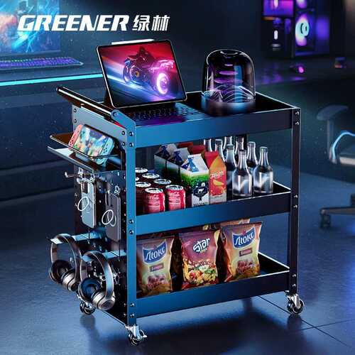 GREENER小推车收纳架洞洞板家用推车电竞房多层移动零食置物架子