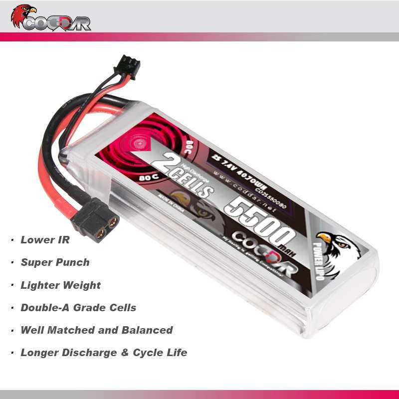 鹰氪CODDAR 5500MAH 2S 7.4V 80C 航模船模锂电池 RC大脚攀爬车模