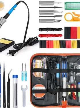 60w带开关烙铁 跨境爆款24件套装110V/220V 厂家直销 handskit