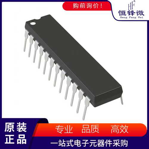 UC3827N-1 丝印 封装PDIP-24 DC-DC稳压器 集成电路IC芯片