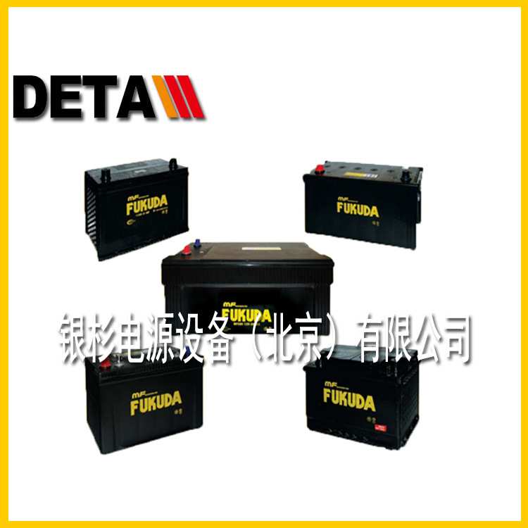 加拿大Discover蓄电池EV8DA-B     12V240AH便捷式铅酸电池