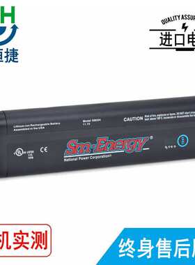 适用安立 Anritsu SM204  633-75 Li204SX-66A MS2721A仪表电池