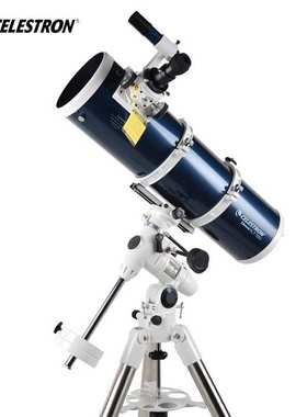 星特朗Omni XLT150天文望远镜牛顿反射式大口径观景观天深空31057