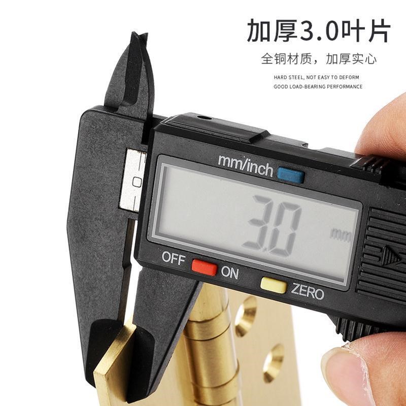 门合页铜加厚重型平开合页木门4寸5寸纯铜合叶全铜门叶门折页铰链