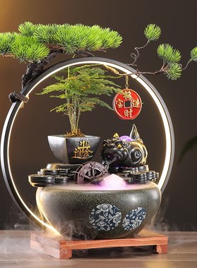 招财流水摆件循环水风水轮生财办公室客厅茶台桌装饰玄关开业礼物