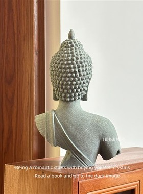 无聊了 摆个佛首半身佛头新中式禅意释迦摩尼像造景装饰摆件