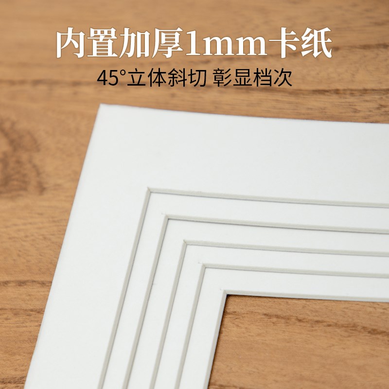 照片打印加相框摆台定制diy相片空框678寸木质洗照片做成相册摆件