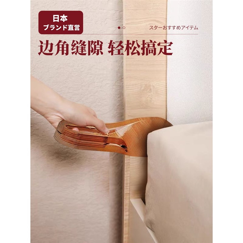 铺床单神器塞床缝换床单整理固定器床笠家用省力铺被子床垫抬高器