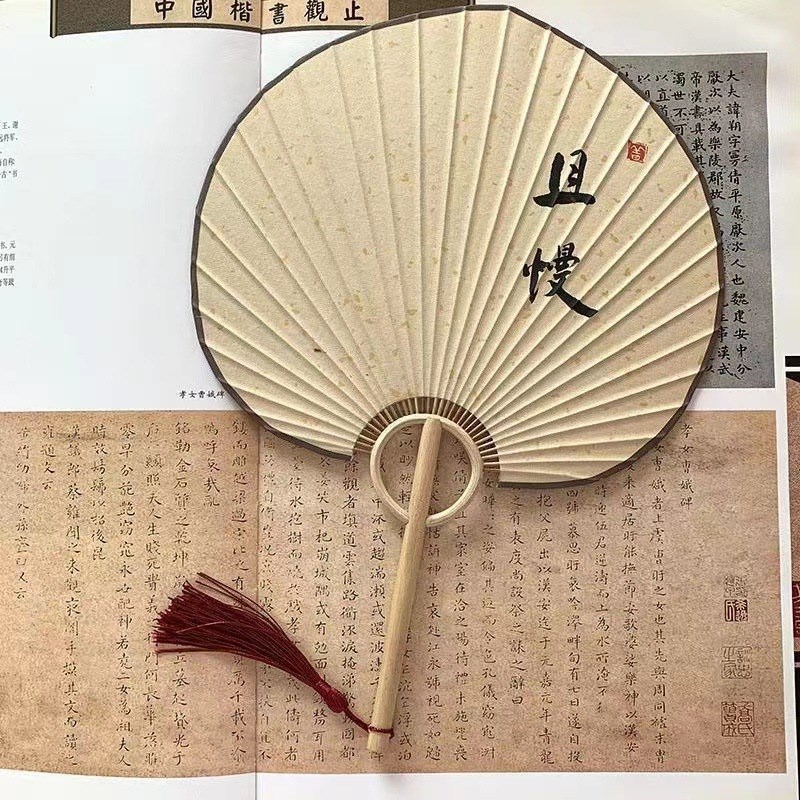 国风手写团扇书法题字复古宣纸夏季双面手工绘画宫扇中式装饰扇子