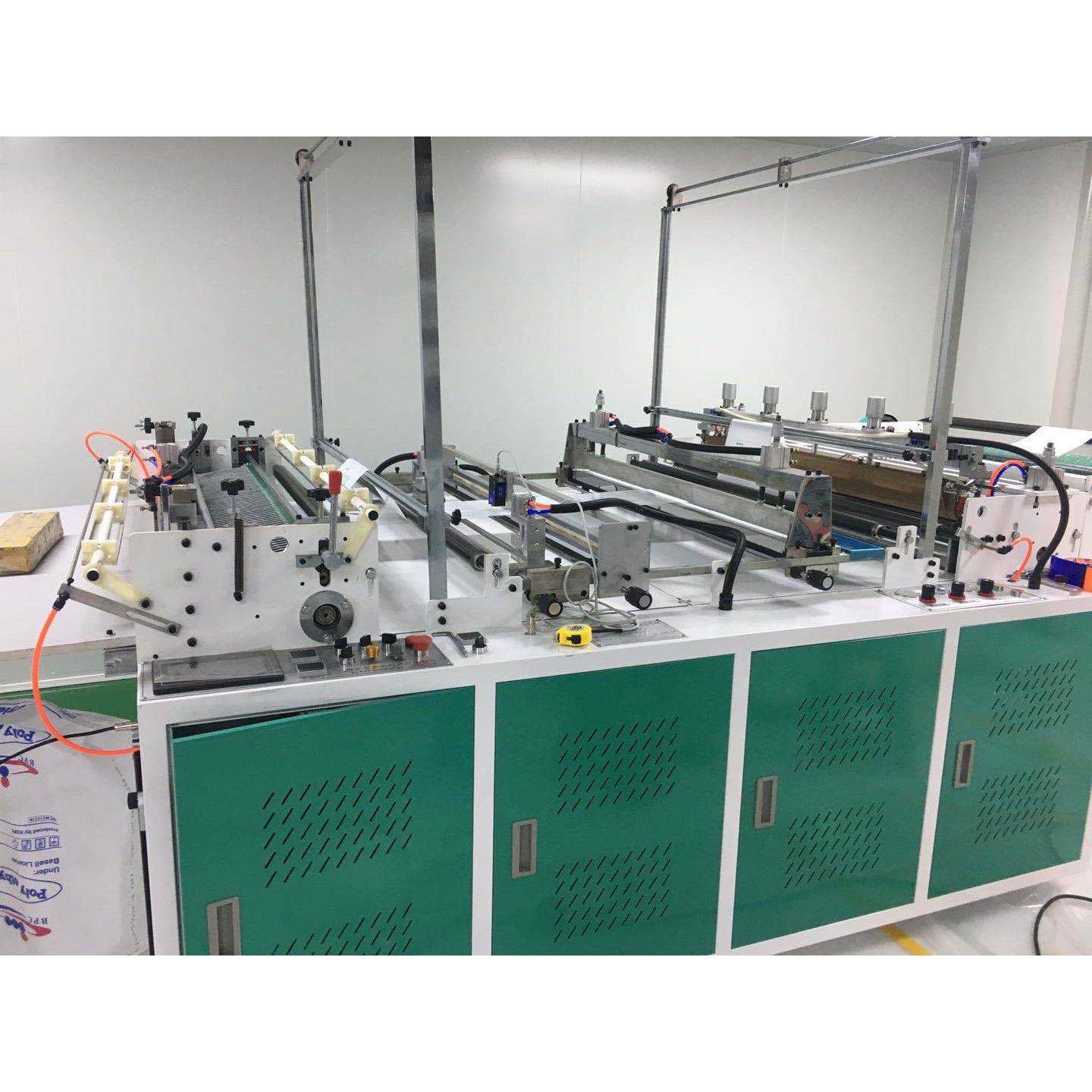 机械双伺服无拉力平口袋制袋机厂家厚袋底封袋制袋机厂家,五金/工具,制袋机,淘宝优惠券,粉丝福利购,淘宝优惠卷