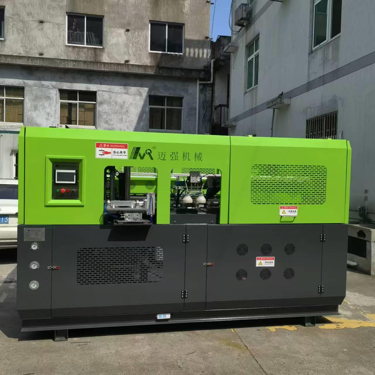 广口食品罐PET瓶全自动一出二吹瓶机制瓶机吹瓶机生产厂家