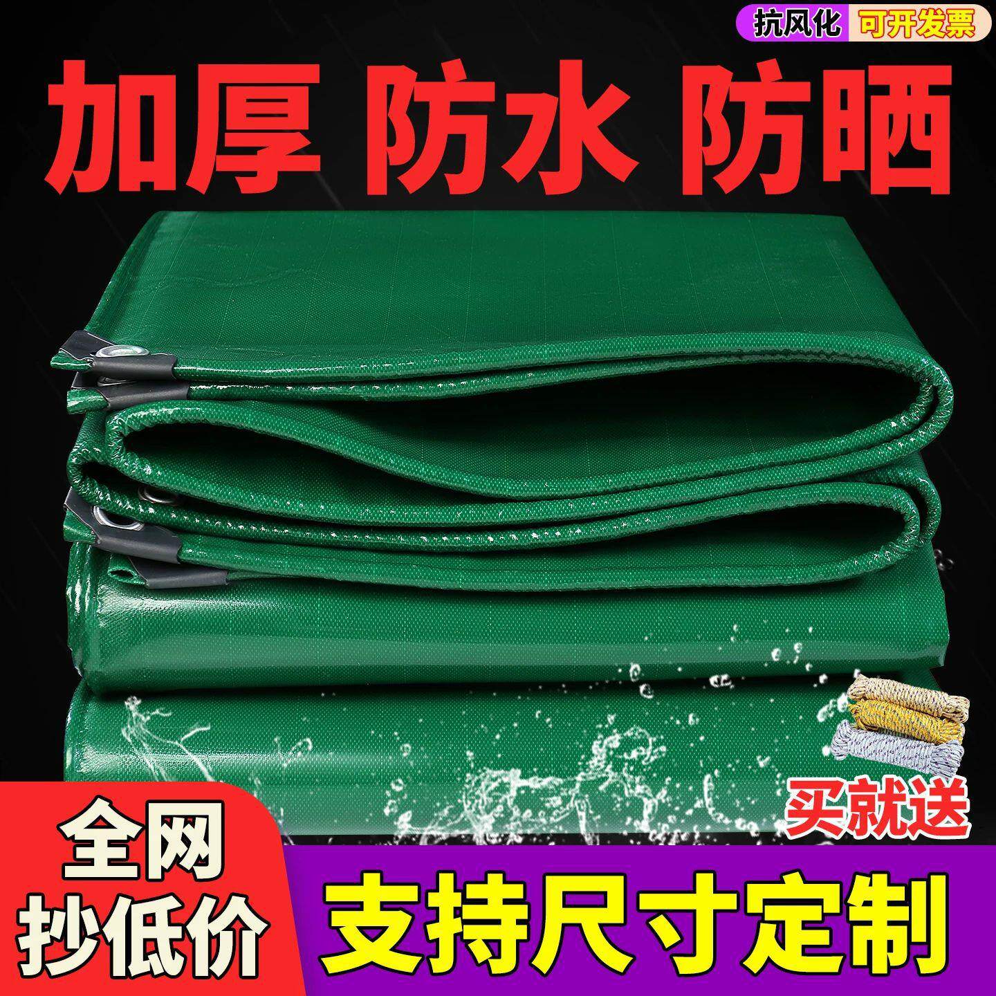 户外推拉雨棚伸缩帐篷布移动大排档抗寒防雨遮阳棚摆摊挡风围布