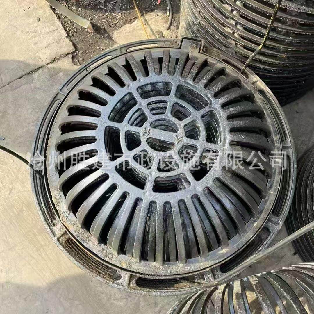 球墨铸铁溢流井雨水收集口圆形方形收集井450*750立式井盖圆形700,基础建材,井盖,淘宝优惠券,粉丝福利购,淘宝优惠卷