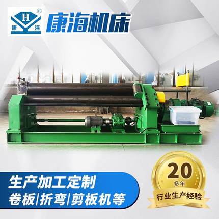 W11-12X2000机械三辊对称卷板机机械卷圆机价格