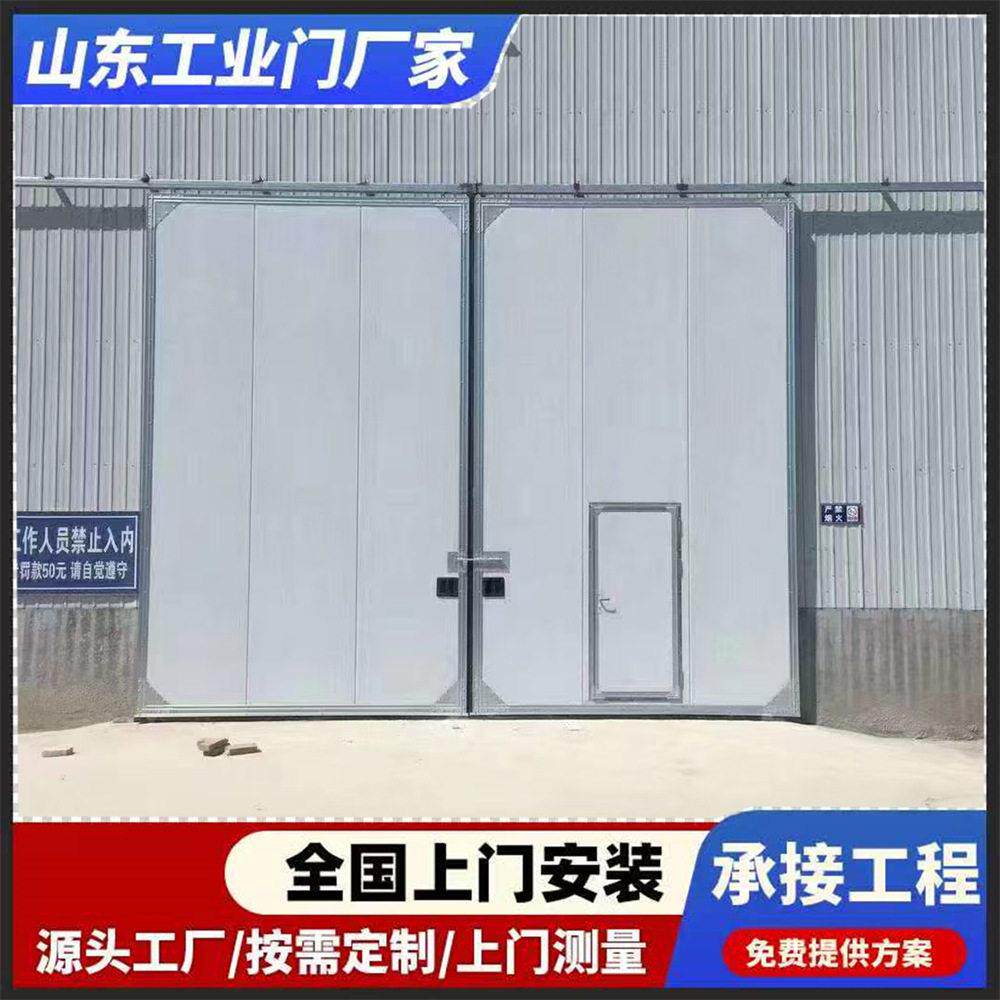 车间平移门工业平开门工业电动快速推拉门工业双开大门车间大门
