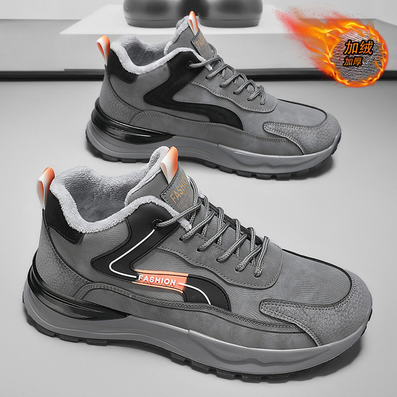 冬季加绒保暖新款男鞋男士防水二棉鞋工作劳保耐磨厚底运动鞋,流行男鞋,棉鞋,淘宝优惠券,粉丝福利购,淘宝优惠卷