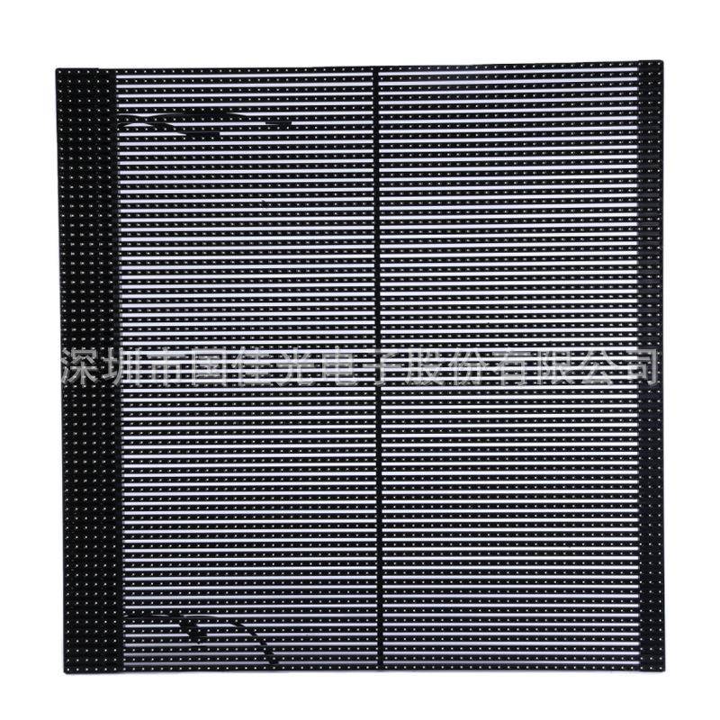 国佳P15.625室外LED格栅屏led镂空显示屏防水透明屏防风透明显示