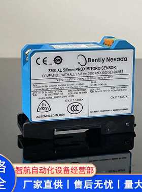 厂家直供本特利 前置器 BENTLEY 18745-03本特利前置器熔断器本特