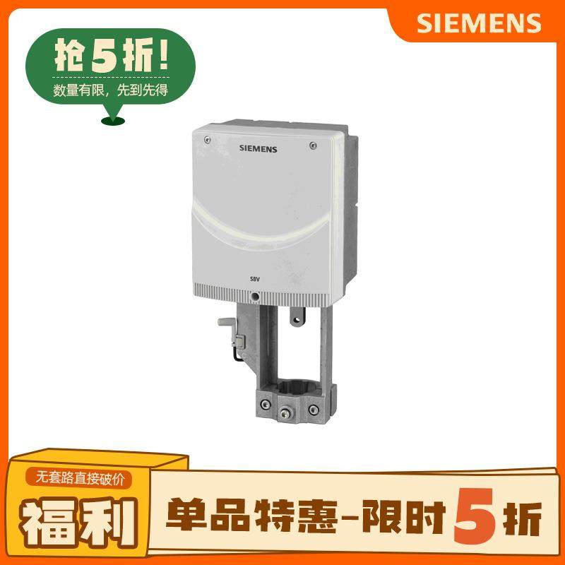 IBT:SBV81执行器3PAC24V1600N40